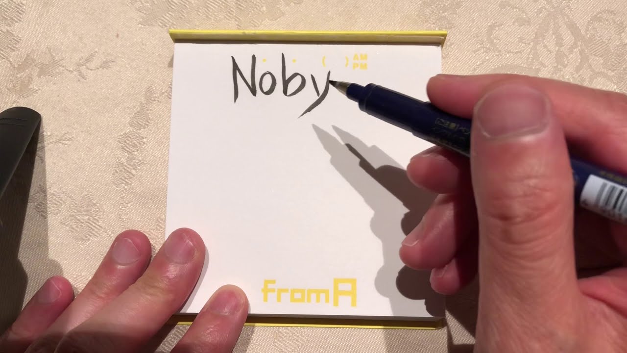 Noby - How to write in Japanese Kanji and Hiragana - YouTube