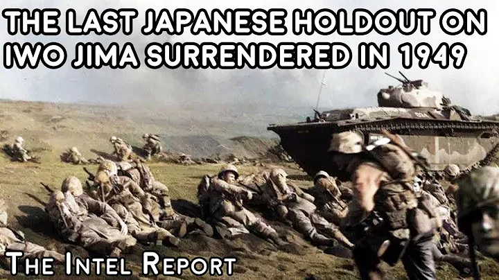 The Last Japanese Holdout on Iwo Jima Didn't Surrender Until 1949 - DayDayNews