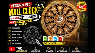 Decorative Wooden Wall Clock with Arabic Numerals | Laser Cut CorelDRAW Vector Tracing