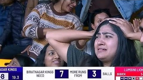 LUMBINI VS BIRATNAGAR last over || what a match 😮 nepal premier league 2024 🇳🇵
