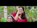 Onam Thiruvonam Malayalam Music Video | Alphons Joseph | Pappadam | Crossroads School of Music Mp3 Song