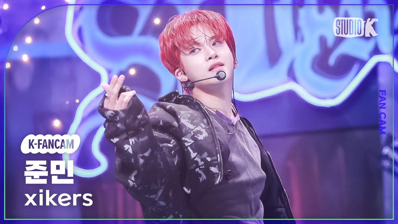 [K-Fancam] 싸이커스 준민 직캠 'SUPERPOWER (Peak)' (xikers JUNMIN Fancam) @뮤직뱅크(Music Bank) 251031