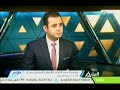 مؤشر النيل 6 2 2018