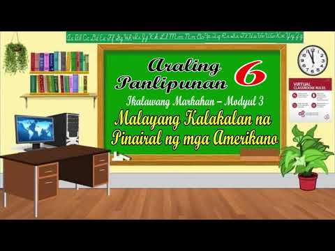 Video: Ano ang kabaligtaran ng malayang kalakalan?