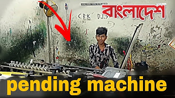 Poster Printing by Old Heidelberg MO E Offset Printing Machine with Expert Operator