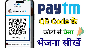 How to make payment using Paytm QR code photo || QR code photo scan in Paytm