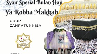 Ya Robba Makkah (يا رب مكة) Banjari Cover   Lirik & Terjemah | Grup Putri Zahratunnisa