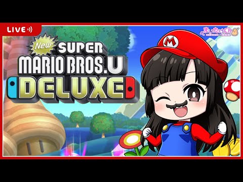 Newスーパー マリオ ブラザーズUデラックス - YouTube