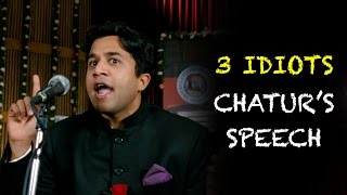 Chatur's speech - Funny scene | 3 Idiots | Aamir Khan | R Madhavan |  Sharman Joshi | Omi Vaidya - YouTube