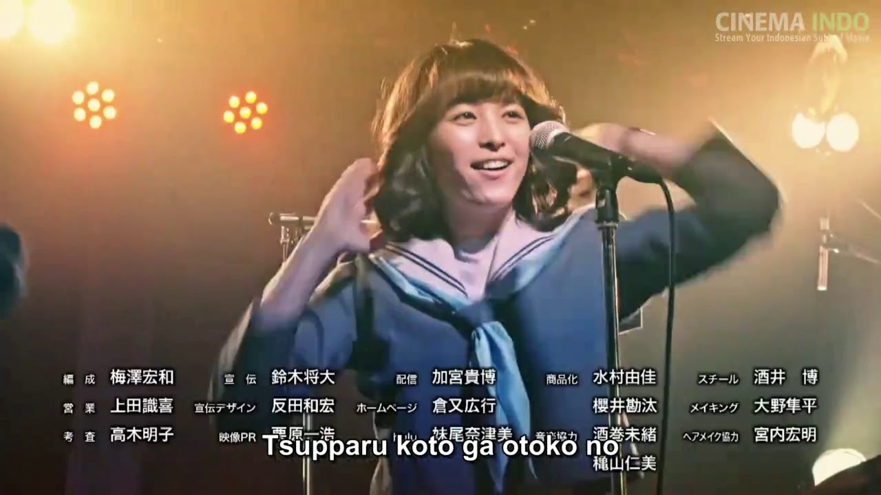 Otoko No Kunshou Kyou Kara Ore Wa Romanji Lyrics Kyou Kara Ore Wa Final Episode Opening Youtube