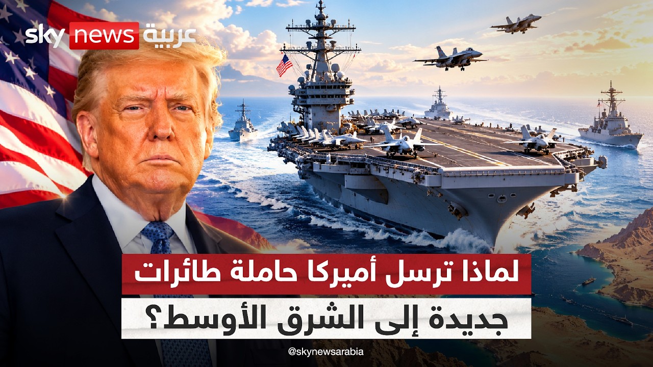����� ������ ����� ��� ����� ������.. �� ����� ���� ������� ����� ��� �����
 - نشر قبل 12 دقيقة