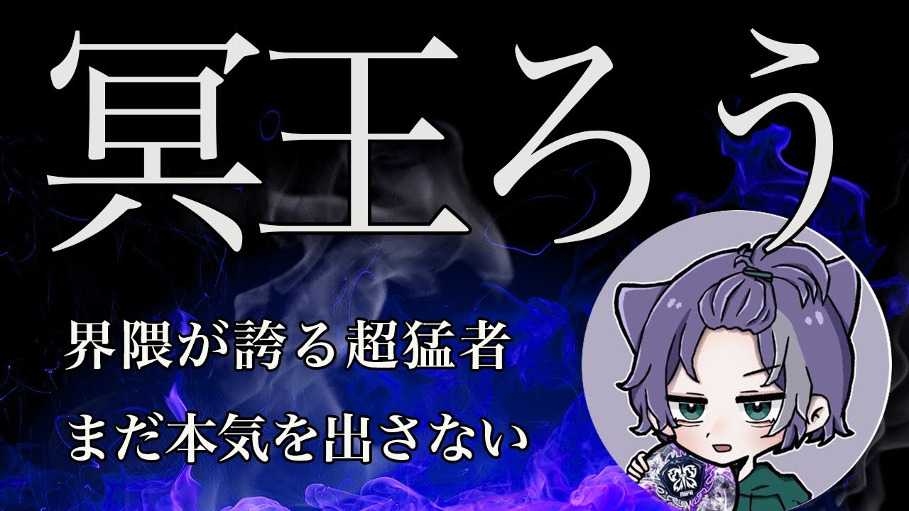 【荒野行動】キルログが超豪華！全選手の憧れ猛者のキル集！【Floraろう】