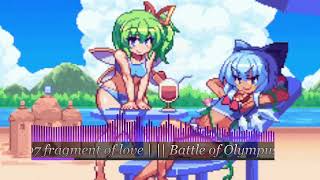 Ultimate Chiptune and 8-Bit Radio Live