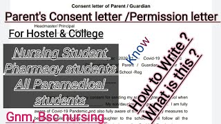 Parent Consent letter kya he || How to write parent consent letter|| kaiser likhe parent permission