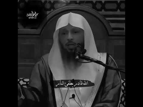 اثر قول حسبنا الله ونعم الوكيل