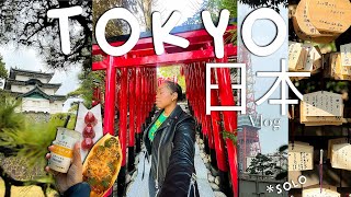 Tokyo Japan Vlog P.2 | Imperial Palace, Cherry Blossom, Sushi, Karaoke, Ginza, + Omoide Yokocho screenshot 5