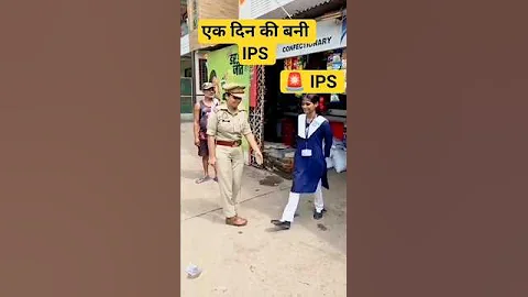 SP entry SHO reaction with swag💥🚨🤟SHO #shorts #upsc #lbsnaa #ipsboyentry #ipsstatus #ipsshorts