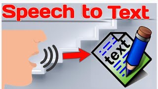 Speech To Text Converter | Voice To Text Converter | Audio To Text Converter screenshot 3