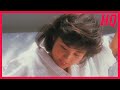 Miki Matsubara (松原みき) - モダンに殺気 / Modern Ni Sakki (Lady Bounce / 2015 / HQ Version)