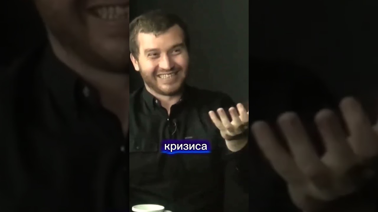 Нету системы. 