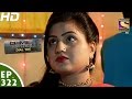 Crime Patrol Dial 100 - क्राइम पेट्रोल - Episode 322 - 7th December, 2016