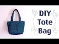 DIY Tote Bag Tutorial / Easy Sewing Projects / Costuraㅣmadebyaya