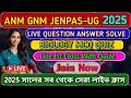 Digital Exam Preparation is live || ANM GNM Biology Questions Answer 2025 | JENPAS UG 2025