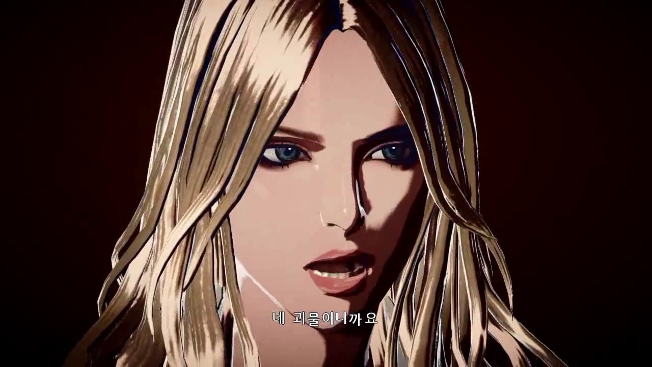 Killer Is Dead Hentai