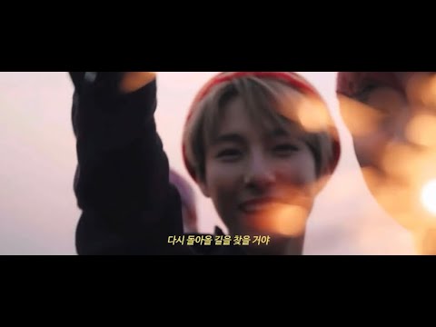[NCT DREAM] 북극성