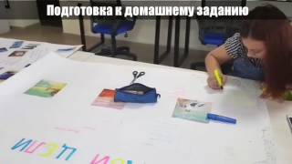 Download lagu Бизнес молодость подготовка домашнего задания 100 целей Бизнес молодость подготовка домашнего задания 100 целей