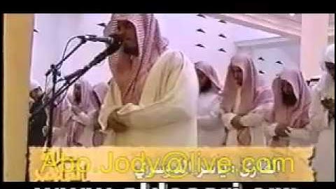 ماتيسر من سورة ال عمران القارئ الشيخ ياسر الدوسري