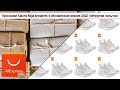 Кроссовки Xiaomi Mijia sneakers 4 обновленная версия 2022 (четвертая попытка) | #Обзор