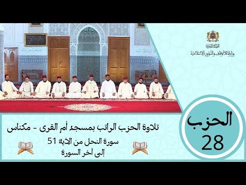 وقال الله لا تتخذوا إلهين اثنين إنما هو إله واحد فإياي فارهبون