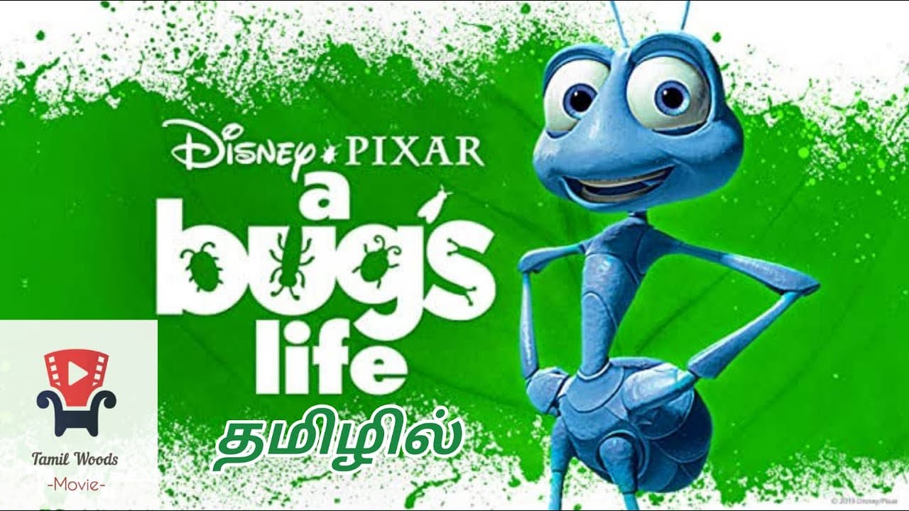 A Bug's Life (1998) Tamil | Tamil Woods | Animation Movie in Tamil | Tamil  Dubbed Movie - YouTube
