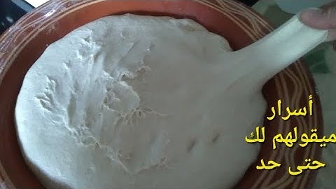 كيعذبك خبز القمح: كيقصاح كيسيح مكيتنفخش كيتفرتت وبزاف المشاكل من دبا كلشي يعجبو خبزك...