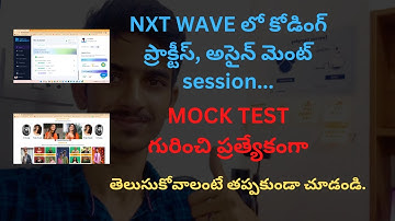 Special Video about #nxtwave Coding Practice And Assignment || Especially About Mock Test || #ccbp