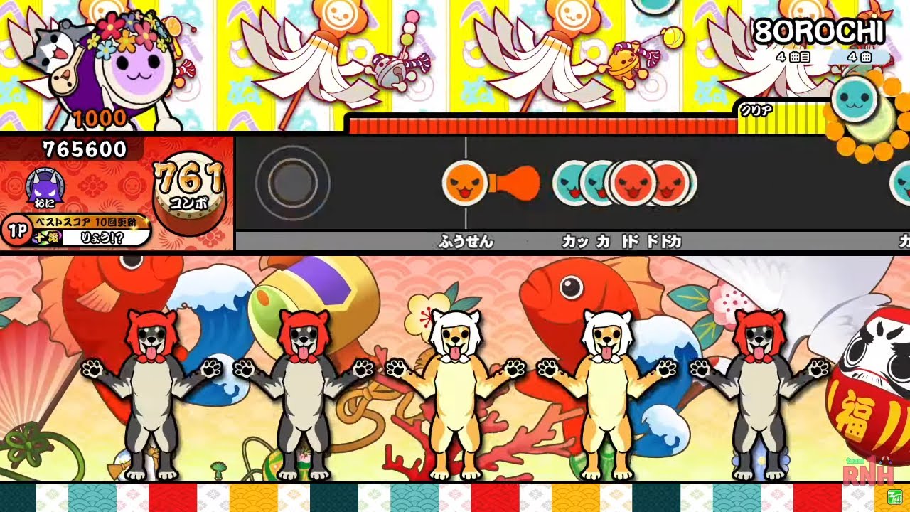 RiRo様 8OROCHI / REDALiCE(裏譜面) 全良【太鼓の達人】 - YouTube