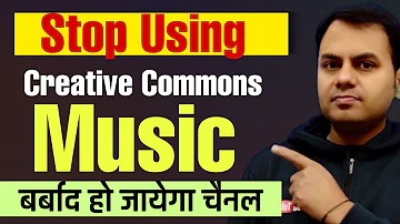 Stop using creative commons music on YouTube #creativecommon