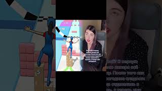 Pov: те самые советчики с бревном в глазу !fake situation! #офис #офисныебудни #СтрахованиеЧудес