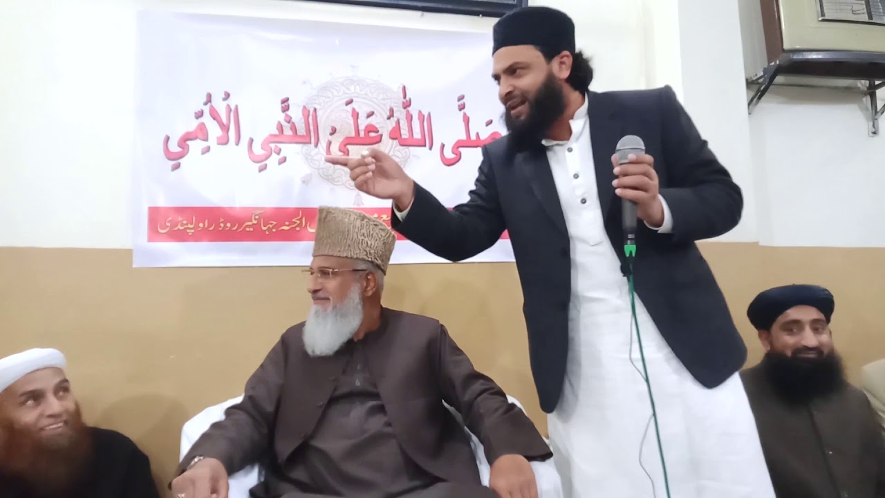 Naatby - Mufti Abdullah ibn abbas sab - YouTube