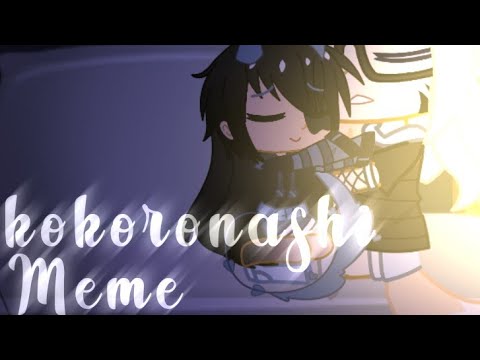 Kokoronashi meme [something about Kero]