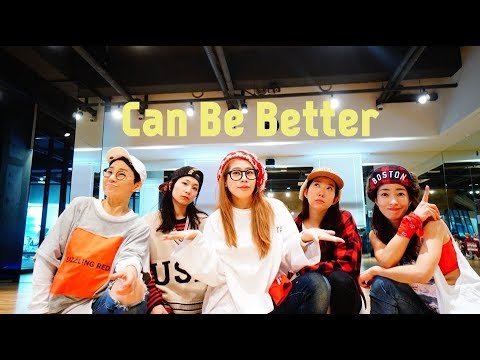 하이라이트 (Highlight) _ 어쩔 수 없지 뭐 (Can Be Better)