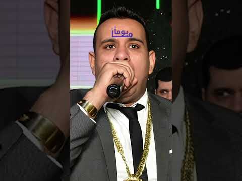 سلسلة ذهب بنص مليون جنيه هدية لمحمود الليثى