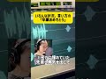 いろんな状況、言い方の「卒業おめでとう」