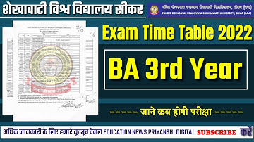 Ba 3rd Year time table 2022 ll Shekhawati University exam time table ll Ba & B.com & Bsc Time Table