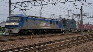 100番台1次車牽引！EF210-102  1068レ 大竹〜東京タ