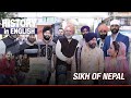 Sikh of nepal  history in english