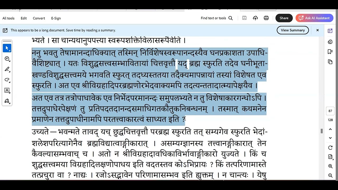 075-The Threefold Spiritual Manifestation Is Part of the Internal Potency - anuccheda 79.16