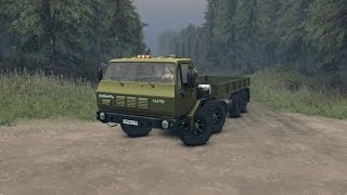 Spin Tires - Dev Demo - KrAZ Siberia