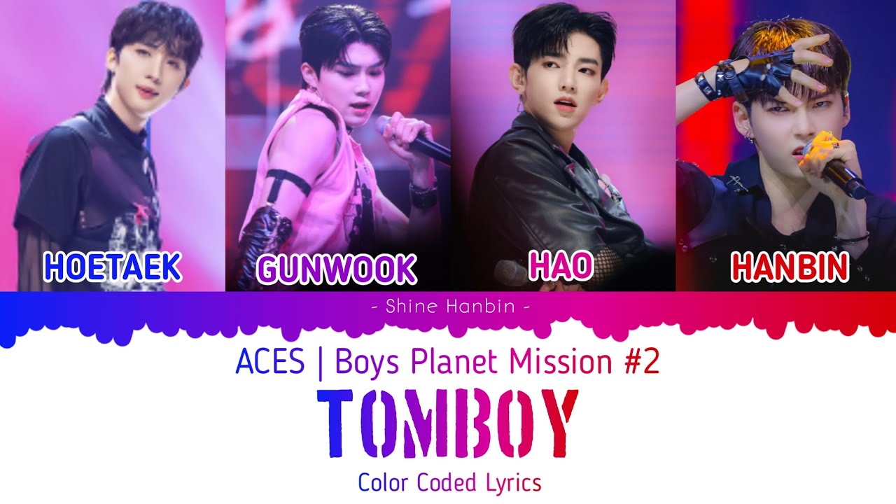 [BOYS 'ACES' ♬TOMBOY (original (G)IDLE) [Color Coded Lyrics